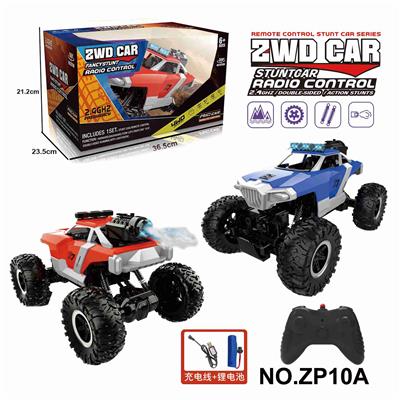 1:16大攀爬带喷雾灯光   （2.4G包电） - OBL10224356