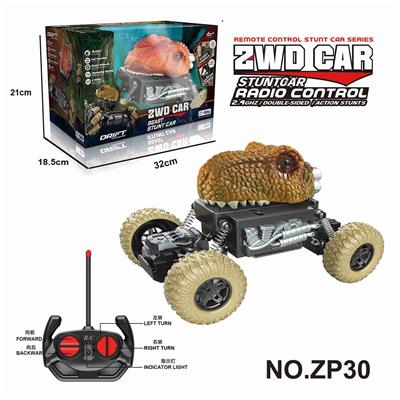 （27Mhz不包电）2驱动物攀爬车 - OBL10224357