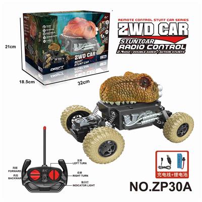 （27Mhz包电）2驱动物攀爬车 - OBL10224358