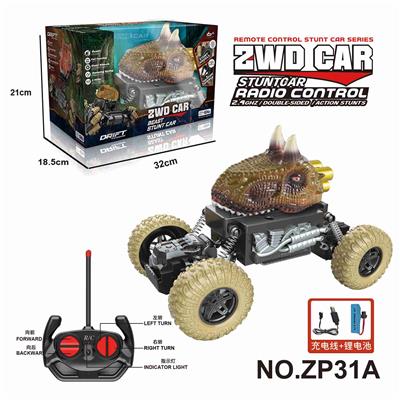 （27Mhz包电）2驱动物攀爬车 - OBL10224360