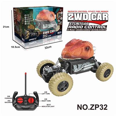 （27Mhz不包电）2驱动物攀爬车 - OBL10224361