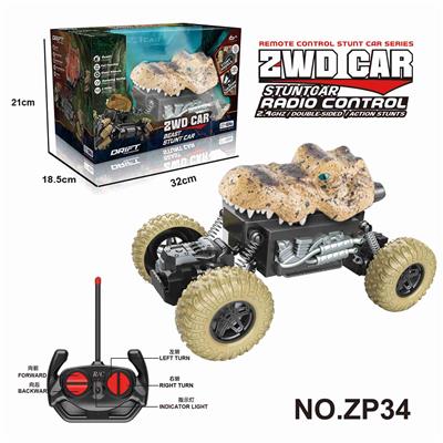 （27Mhz不包电）2驱动物攀爬车 - OBL10224365