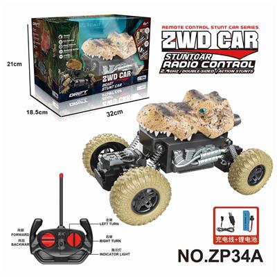 （27Mhz包电）2驱动物攀爬车 - OBL10224366