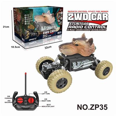 （27Mhz不包电）2驱动物攀爬车 - OBL10224367