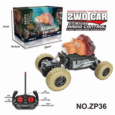 （27Mhz不包电）2驱动物攀爬车 - OBL10224369