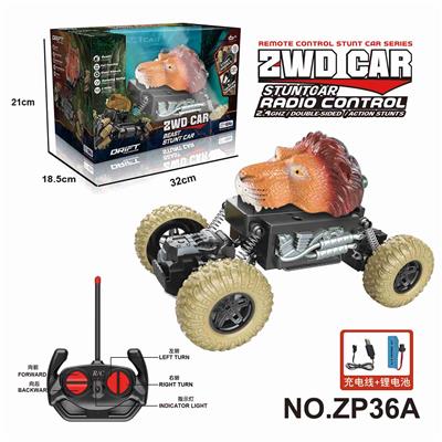 （27Mhz包电）2驱动物攀爬车 - OBL10224370