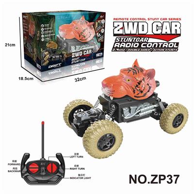 （27Mhz不包电）2驱动物攀爬车 - OBL10224371