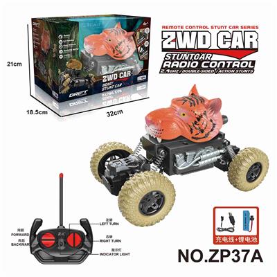 （27Mhz包电）2驱动物攀爬车 - OBL10224372