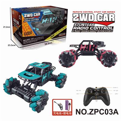 1:16横移越野合金骨架攀爬特技车    （2.4G包电） - OBL10224375