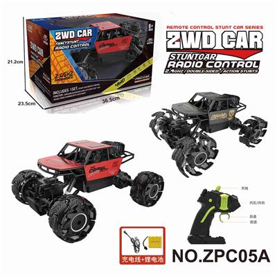 1:16爆炸轮大攀爬合金越野车
（2.4G包电） - OBL10224376