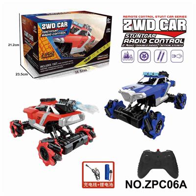 1:16大攀爬带喷雾灯光侧行车 （2.4G包电） - OBL10224377