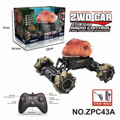 1:18动物系列侧行攀爬车（2.4G包电） - OBL10224383