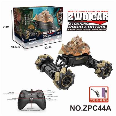 1:18动物系列侧行攀爬车（2.4G包电） - OBL10224384