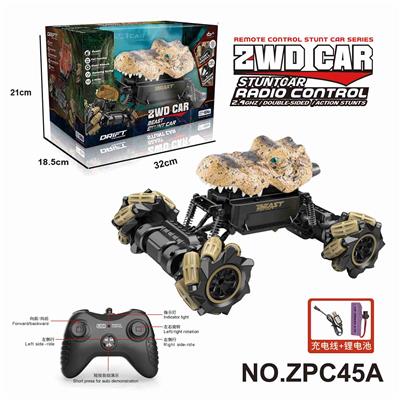 1:18动物系列侧行攀爬车（2.4G包电） - OBL10224385