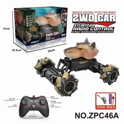 1:18动物系列侧行攀爬车（2.4G包电） - OBL10224386