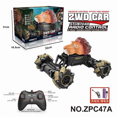 1:18动物系列侧行攀爬车（2.4G包电） - OBL10224387