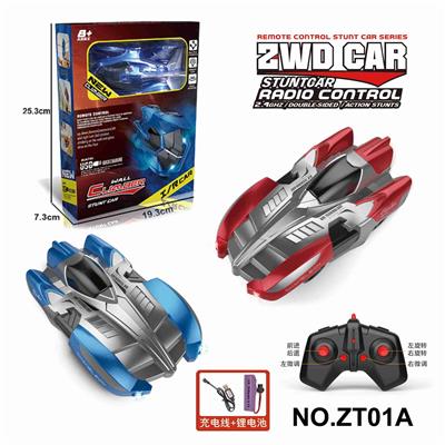 灯光赛车爬墙车    （2.4G包电） - OBL10224389