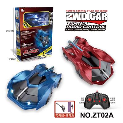 灯光赛车爬墙车    （2.4G包电） - OBL10224390