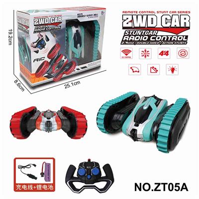 2.4G包电
双面履带特技车   (带灯光音乐) - OBL10224392