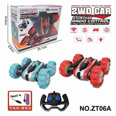 2.4G包电
双面四轮扭臂爆炸轮特技车(带灯光音乐) - OBL10224393