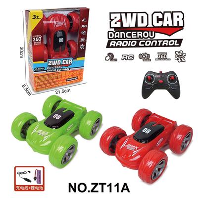 2.4G包电
双面翻斗特技车
（带灯光音乐）
 - OBL10224399