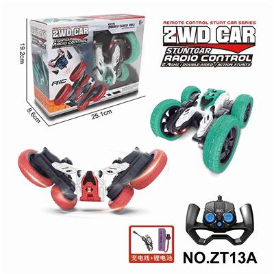 2.4G包电
旋转开花带灯光特技车
    - OBL10224402