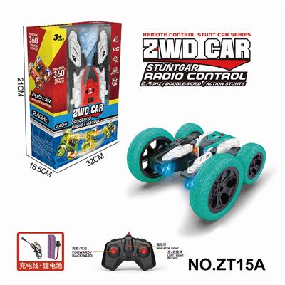 2.4G包电
旋转开花带灯光特技车 
    - OBL10224403