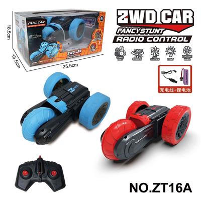 三轮灯光特技车（2.4G包电）
 - OBL10224405