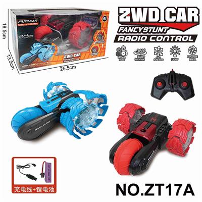 灯光爆炸三轮特技车 (2.4G包电)
 - OBL10224407