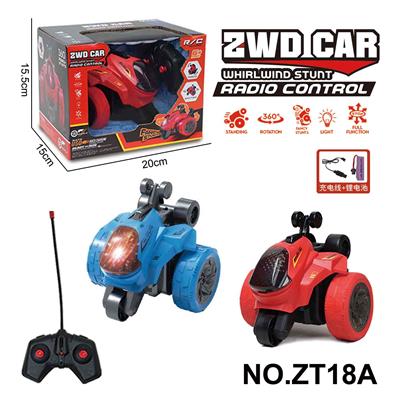 27Mhz五轮灯光特技车
（包电） - OBL10224409