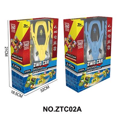 （2.4G包电）灯光音乐双面爆炸轮特技车 - OBL10224415