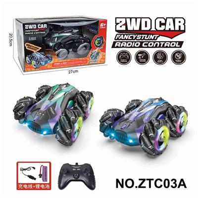 
灯光音乐双面感应侧行空心轮特技车（2.4G包电） - OBL10224416