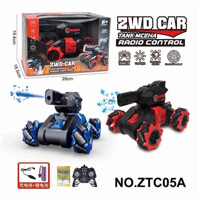 水弹坦克侧行特技车（2.4G包电）
 - OBL10224417