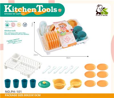 Kitchenware / tableware / tea - OBL10224518