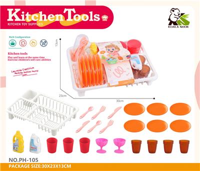 Kitchenware / tableware / tea - OBL10224522