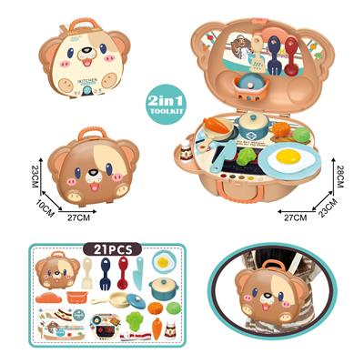 Kitchenware / tableware / tea - OBL10224536