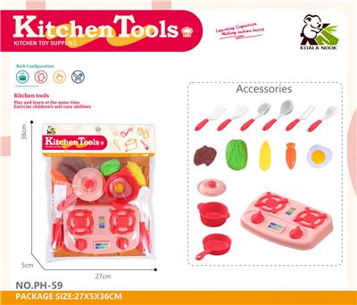 Kitchenware / tableware / tea - OBL10224550