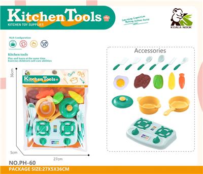 Kitchenware / tableware / tea - OBL10224552