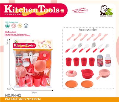 Kitchenware / tableware / tea - OBL10224554