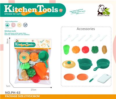 Kitchenware / tableware / tea - OBL10224555