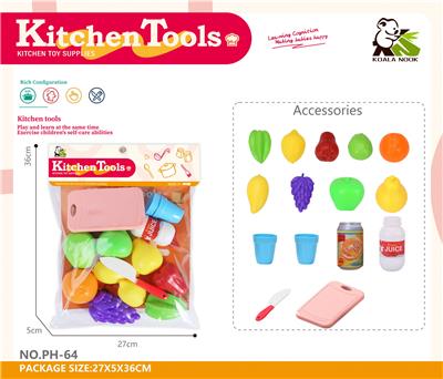 Kitchenware / tableware / tea - OBL10224556
