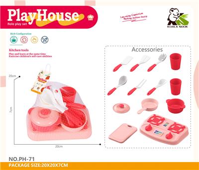 Kitchenware / tableware / tea - OBL10224558