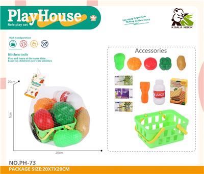 Kitchenware / tableware / tea - OBL10224559