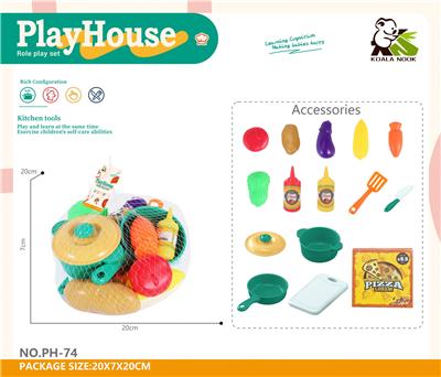 Kitchenware / tableware / tea - OBL10224560
