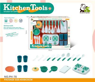 Kitchenware / tableware / tea - OBL10224562