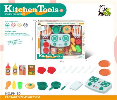 Kitchenware / tableware / tea - OBL10224565