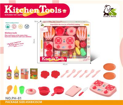 Kitchenware / tableware / tea - OBL10224566