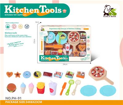 Kitchenware / tableware / tea - OBL10224572