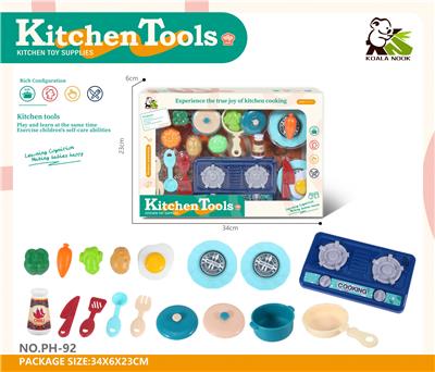 Kitchenware / tableware / tea - OBL10224573