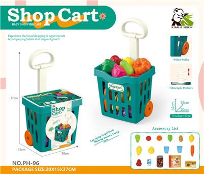 FOOD SET - OBL10224576